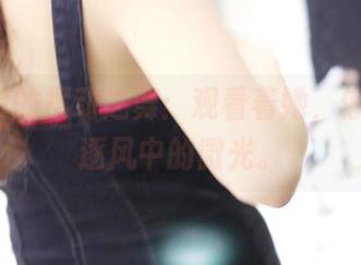 3Agirl的摆动之舞：观看着她，像是在追逐风中的微光。