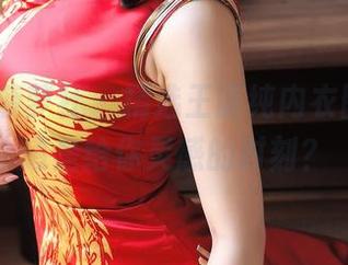 BoLoli菠萝社 – 精选王语纯内衣图集，难道是给你灵感的时刻？