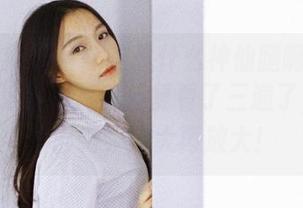 GIRLT果团网 – 这是什么神仙腿啊！蜜桃Q妹儿这组图片我反复看了三遍了，真是不够啊，放大再放大！