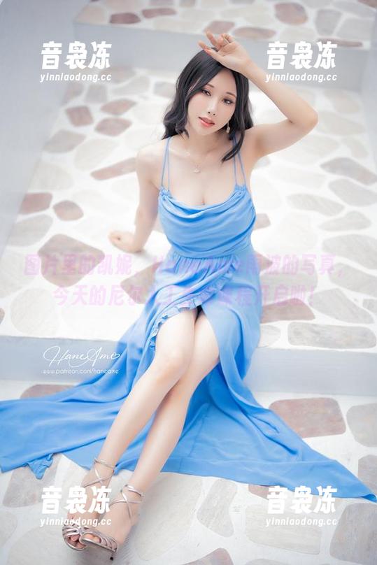 图片里的凯妮，HaneAme雨波的写真，今天的尼尔人工生命课程开启啦！