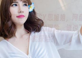 IMiss爱蜜社 – SISY思姐姐，网盘里的每一张都是一场不小的冒险，谁说下载就不能探险？