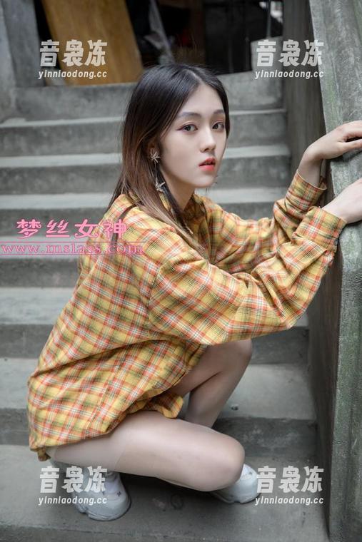 MSLASS梦丝女神 - 原图一波送上，玥玥在超市以吃货姿态征服所有零食！