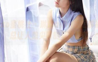 MiiTao蜜桃社 – 琳琳ailin的短裤福利：总让人想尖叫的写真时刻