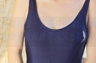 MyGirl美媛馆 – 资源都在这！沫晓伊baby教你如何把夏天玩出花样。