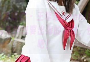 MyGirl美媛馆 – 王馨瑶yanni水手服：这图让我有种想要出海的冲动，快来下载吧！