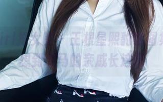 TuiGirl推女郎 – 王根星熙豹纹图集，没想到斑马的亲戚长这样
