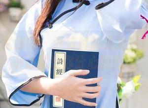UGirls尤果网 – 乔依琳的教室福利：一不小心就让你分心的图包