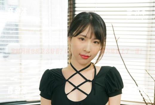 定制网袜也能这么好看？Uhye(이유혜)的图片给我上了一课！