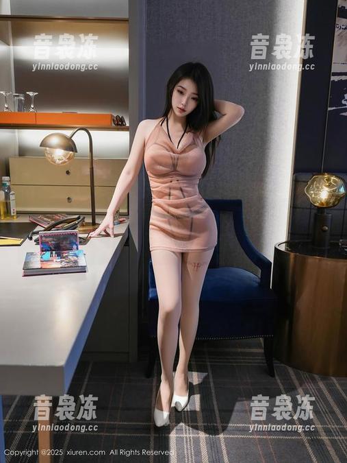 Xiuren秀人网-周美美alicia Xiuren秀人网 - 周美美alicia的白裙:这次无圣光,就看你敢不敢承认