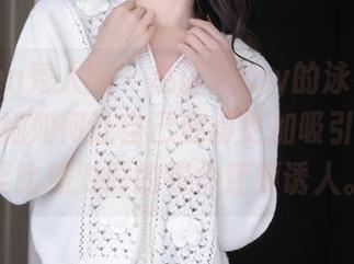Xiuren秀人网 – 私语baby的泳衣作品集：看她如何让自己变得更加吸引人，甚至比派对时的零食还要诱人。