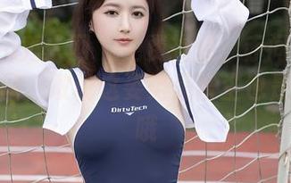 Xiuren秀人网 – 免费提供：赤间菀枫的奶牛美图，敢说这姿势是畜生也是可以的哦