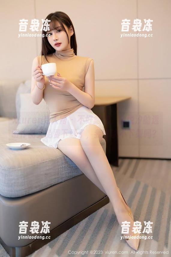 Xiuren秀人网 - 不好意思，金悦汐的透明作品又免费下载了，我可以不下载吗？