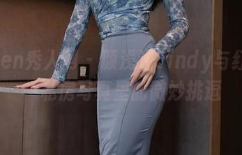 Xiuren秀人网 – 颜浅浅Cindy与红裙——私房写真里的微妙挑逗