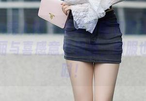 Xiuren秀人网 – 龙泽美曦和服美图合集：当华丽与喜感意外碰撞，和服也有心酸时！