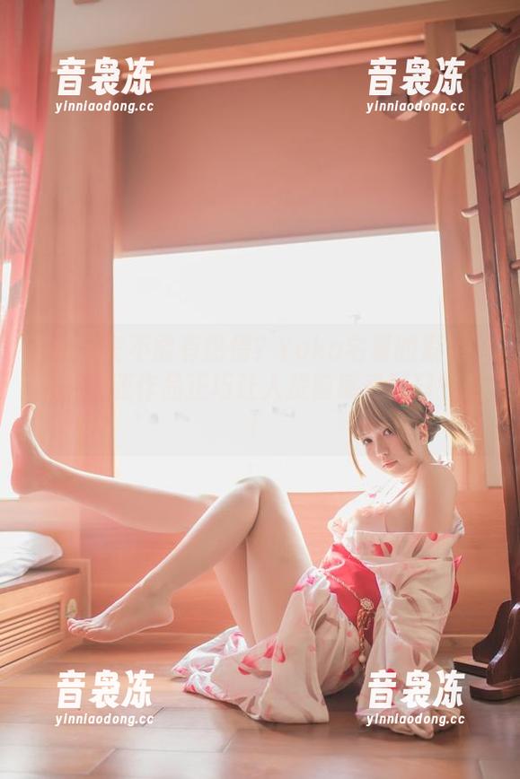 Yoko宅夏 谁说宅冬不能有热情?Yoko宅夏的索尼子赫斯提亚作品正巧让人提前感受夏日气息!