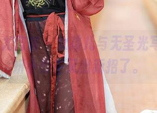 YouMi尤蜜荟 – 女孩儿与无圣光写真，心妍小公主又出新招了。