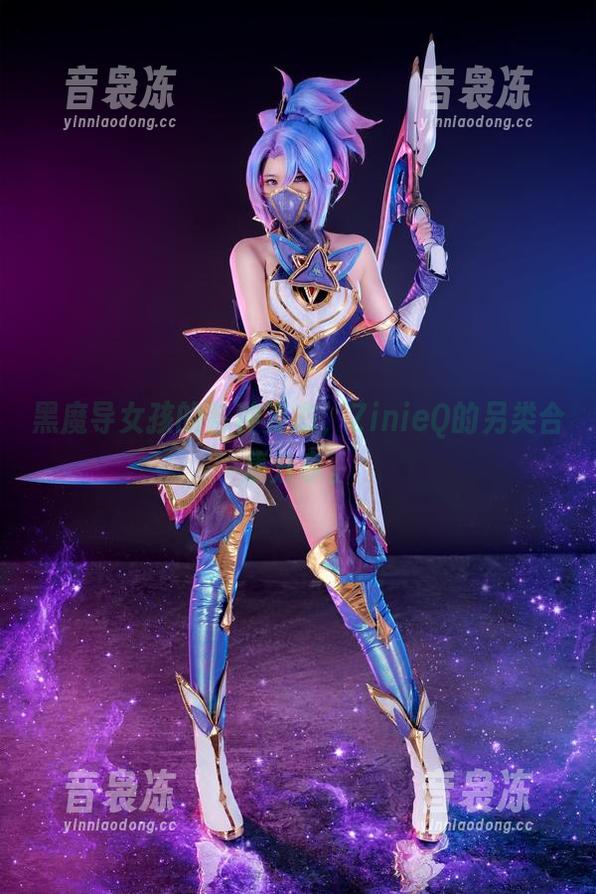 ZinieQ 黑魔导女孩的各种姿态,ZinieQ的另类合集分享。