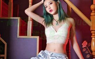 嗲囡囡 – 高清大图，王婉悠Queen的皮衣：叛逆还是天真？