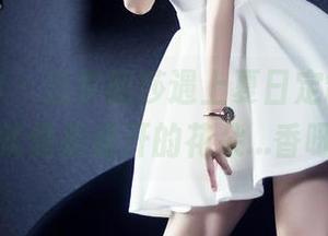 头条女神 – 当李丽莎遇上夏日定制，这图片就像是盛开的花朵…香呀！