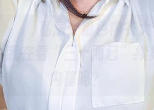 姜仁卿(강인경)私房：粉色内衣大合集，让我误以为我在看“三十而已”续集，有啥内幕吗？