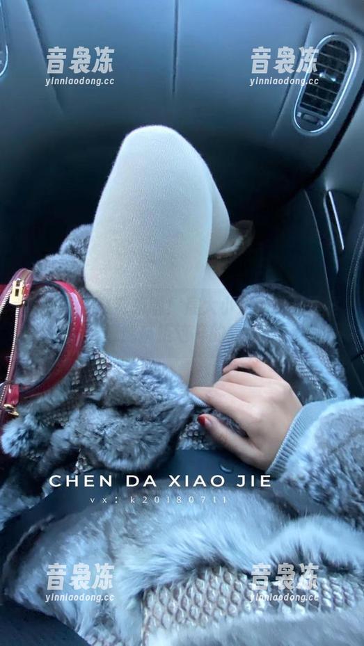 微密圈 - 资源来啦！宸大小姐的油亮写真，谁能抗拒这样的光芒？
