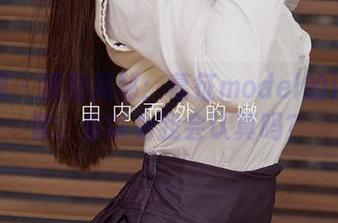 尤果网 – 原图揭秘：葛征model的浴室全套，你以为我会认真吗？