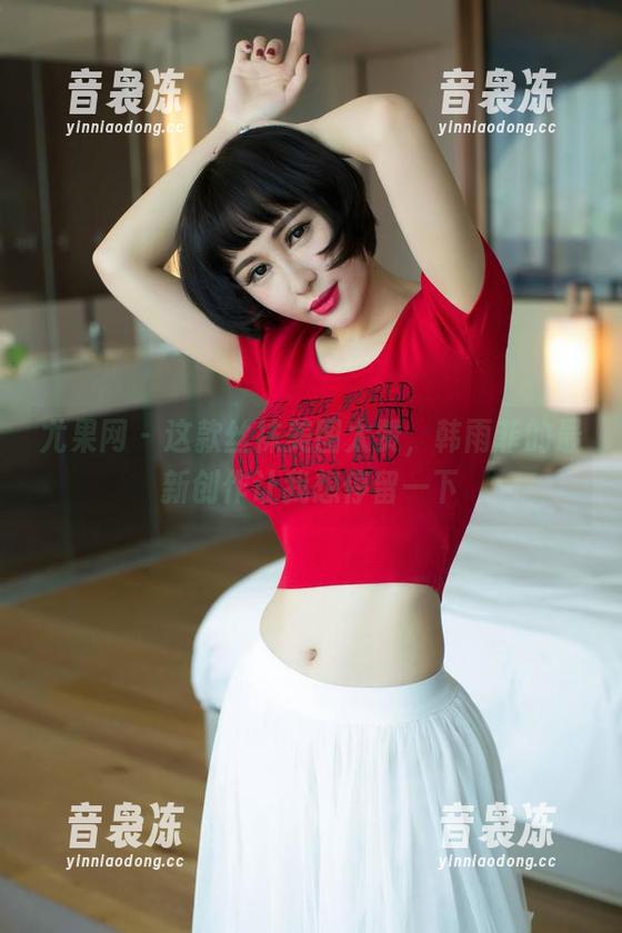 尤果网-韩雨菲 尤果网 - 这款丝袜美图太赞,韩雨菲的最新创作让我想停留一下