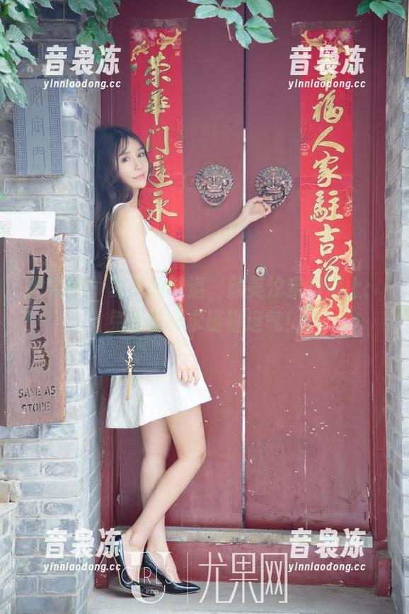 尤果网-颜美汐 尤果网 - 夏天的味道,颜美汐亲自献上:免费写真求碰碰运气!