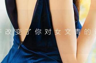 尤果网爱尤物 – 俞夕梦的甜心全集，原图居然有这种效果，真是…让人意想不到啊！