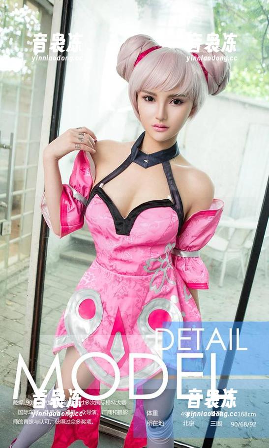 尤果网爱尤物-奶茶Emily 尤果网爱尤物 - “奶茶Emily”的巧妙观察,女孩的套图满含欲言又止的分享