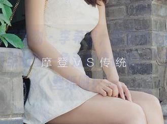 尤果网爱尤物 – 李希瑶，教室的不务正业，原图里的每一角落都像在说：“快来做壁纸吧！”