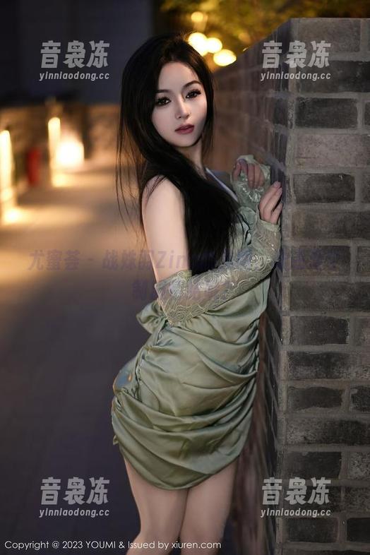 尤蜜荟-战姝羽Zina 尤蜜荟 - 战姝羽Zina的美图,谁还没个制服情结呢?