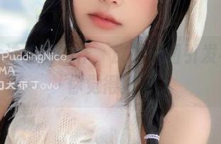 布丁大法最新力作，皮衣原图引发小讨论～你觉得如何？