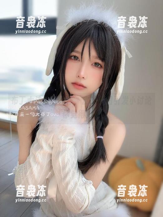 布丁大法 布丁大法最新力作,皮衣原图引发小讨论~你觉得如何?