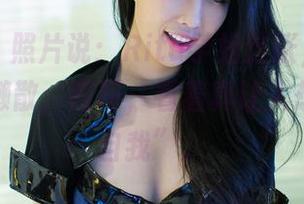 推女郎 – 照片说：Rita学姐这张，微微的浮现着懒散，呵呵，看着真让人想“放飞自我”。