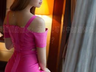 推女郎 – 不带滤镜的曾水：无圣光写真中的连体衣，更真实的诱惑吧？