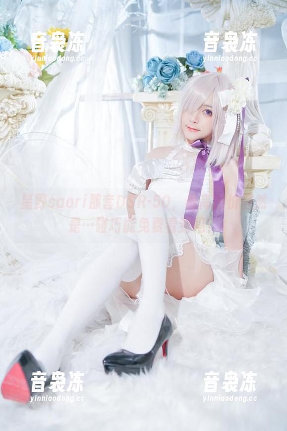 星野saori 星野saori那套DSR-50,最高出价居然是…碰巧能免费看到吗?