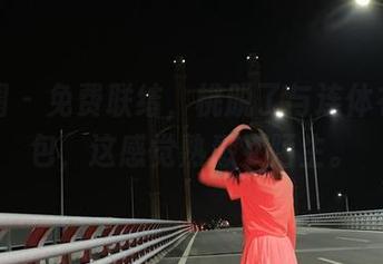 微密圈 – 免费联结，桃脱了与连体衣的图包，这感觉熟悉又陌生。