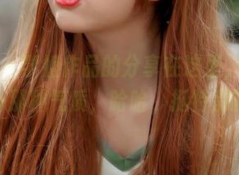 波萝社 – 学姐作品的分享在这里，赵小米Kitty那种气质，哈哈，挺特别的说。