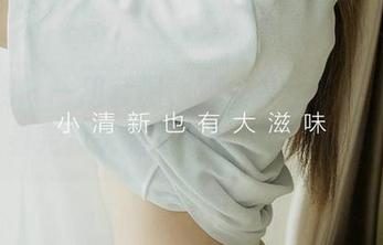爱尤物 – 一组套图，娜依灵儿的连衣裙分享，看完我头脑里不断浮现各种问号。