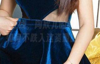 爱尤物 – 在线，陶欣儿的校服节奏，叫我如何不跌入这资源的深渊