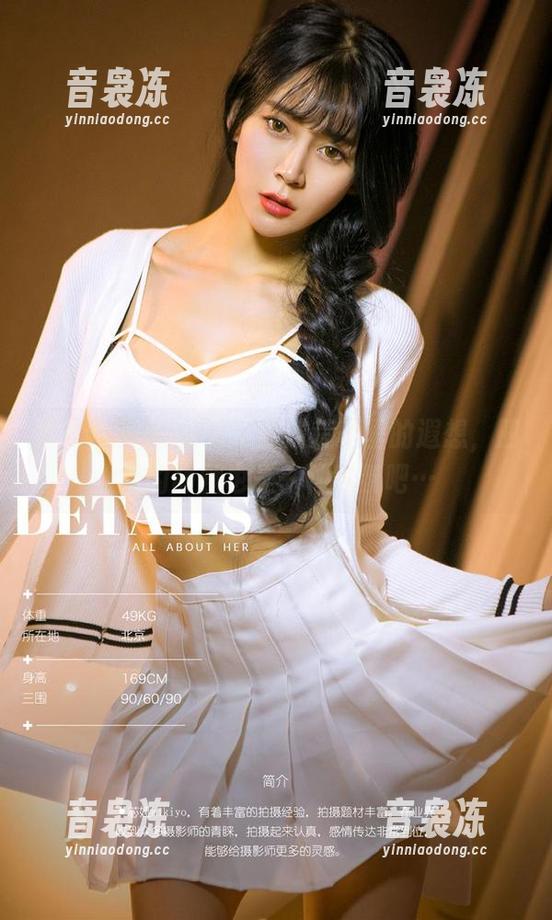 爱尤物图包-模特写真，荒原里的遐想，四周的静默也是一种气氛吧…