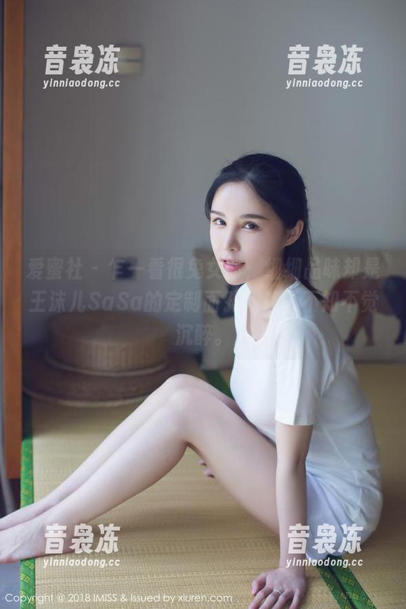 爱蜜社 - 乍一看很兔女郎，细细品味却是王沫儿SaSa的定制面孔，让人不知不觉沉醉。