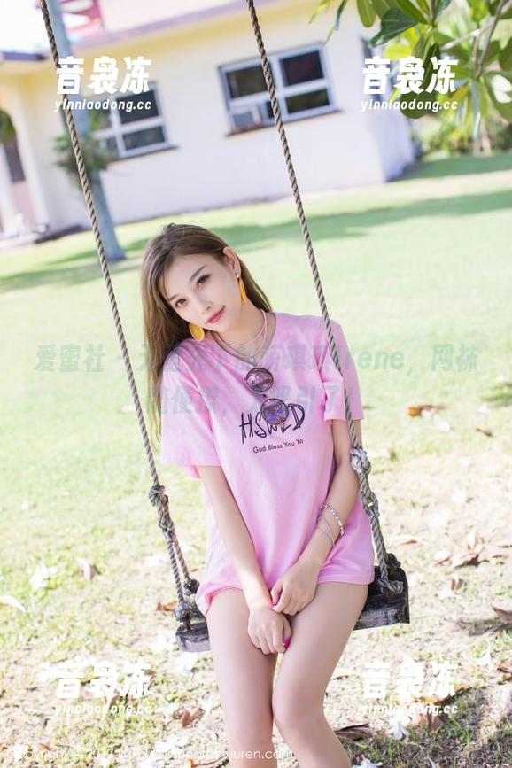爱蜜社 - 无圣光下的萌琪琪Irene，网袜随便撩，太吸引了！