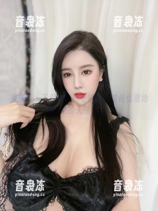 猪小七 微密圈 - 下载高清!看猪小七如何优雅地演绎她的天使角色。