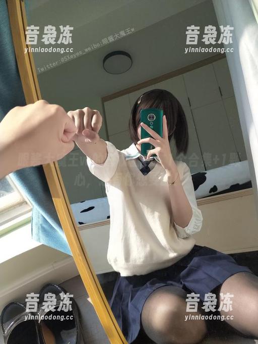 眼酱大魔王w 眼酱大魔王w的睡衣宝典:1个合集+1颗心,总有你想要的!