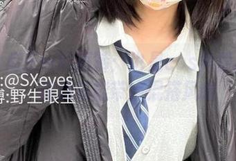 眼酱大魔王w的短裤：也是cos角度新玩法，高清还能带点混搭风哦