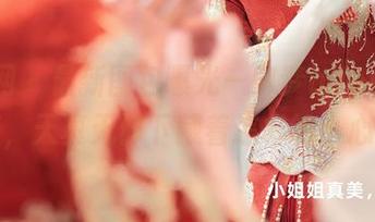 秀人网 – 最新图包曝光—M梦baby化身天使，天真无邪下藏着怎样的小心思？