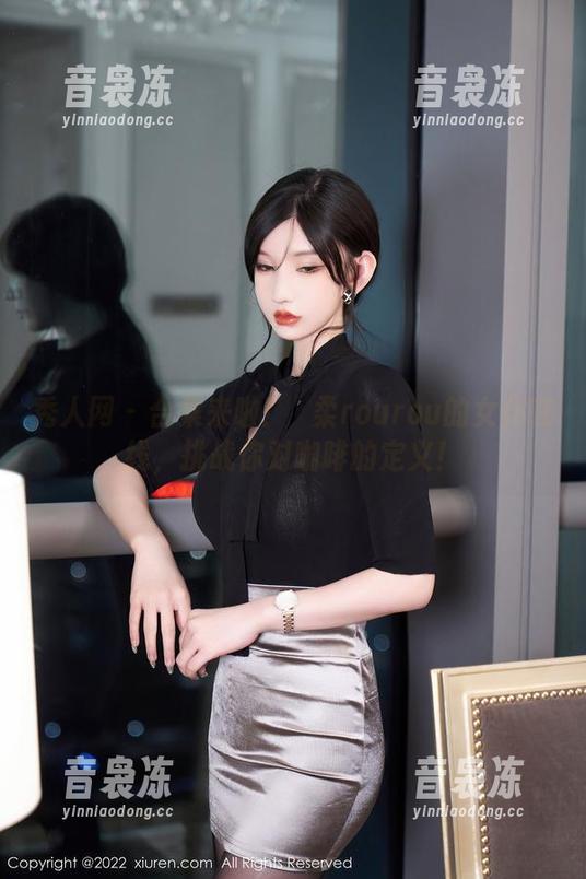 秀人网-媃柔rourou 秀人网 - 合集来啦!媃柔rourou的女仆在线,挑战你对咖啡的定义!