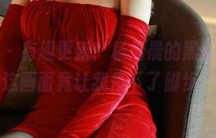 秀人网 – 有趣更新！杨晨晨的黑丝美腿，这画面竟让我停下了脚步…